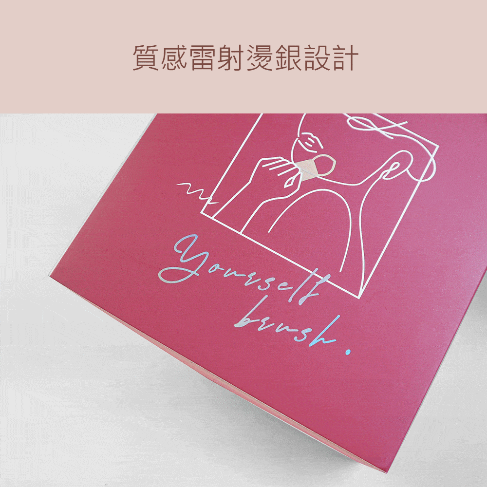 蜜粉,粉餅,LSY林三益 What定妝刷,It is what it is 堅持也堅信，每個你，都是獨特的你。